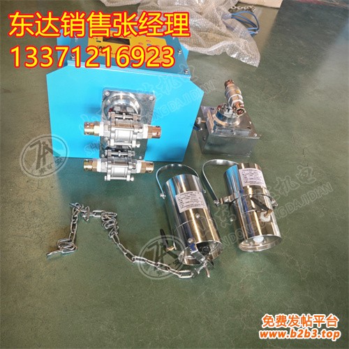 热释触控无线洒水 (5)