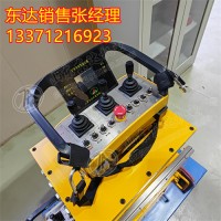矿用车载式无线遥控装置 定时采集开关和手柄状态
