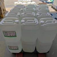 木质托盘，木包装箱防虫杀虫剂