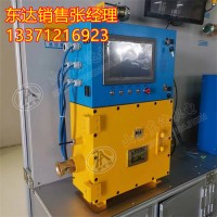 KXJ127(A)矿用隔爆兼本安型PLC控制器 跑车防护大脑 可触屏操控