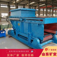 GLL500/7.5/B链式给料机工作原理
