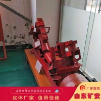 DDZ系列带式输送机用断带抓捕器适合各种槽角