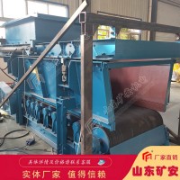 GLD2200/7.5/S皮带式给煤机高产