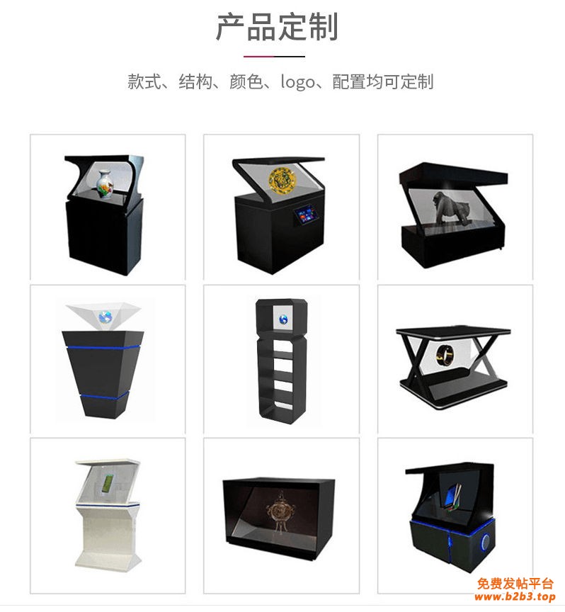 180多个展示 (9)