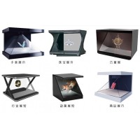 全息3D透明液晶展示柜 互动投影珠宝首饰橱窗展柜展示商场显示屏