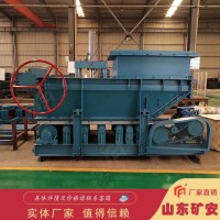 GLD1500-7.5-B甲带式给煤机功耗低