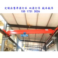 到底是什么设计让悬挂式行车的噪音更低