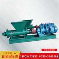 矿用炮泥机 可定制煤泥出口 进口轴承耐磨耐用