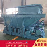 GLD1500/7.5/B带式给煤机安装维修简单