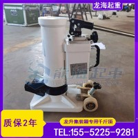 船舶集装箱搬运用哪种工具？