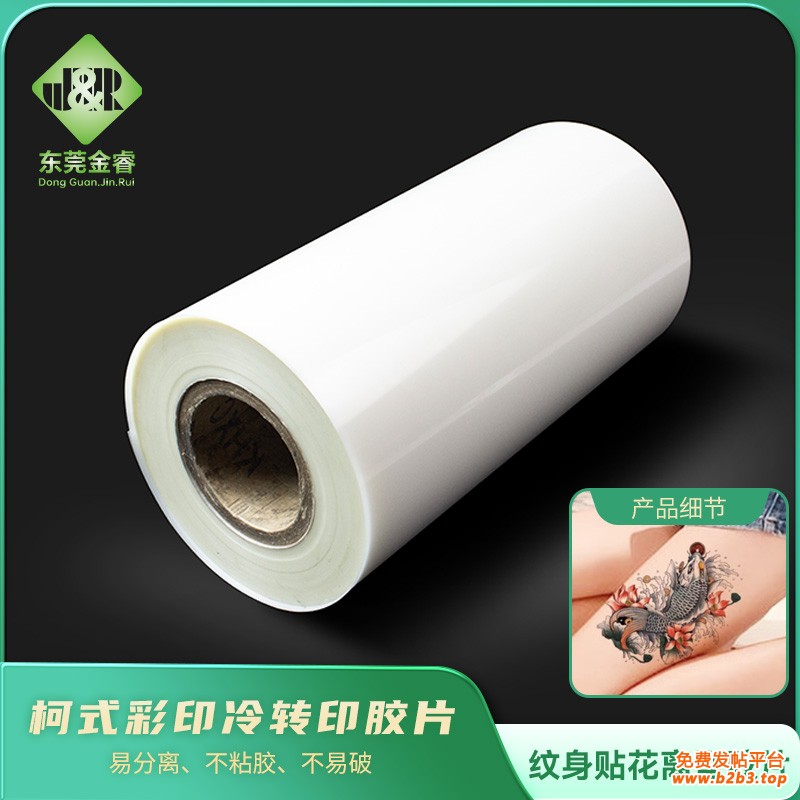 微信图片_20250410160306