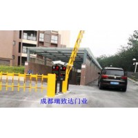 成都智能自动道闸起落杆自动车牌识别收费系统13032826899