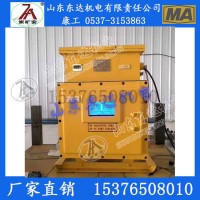 DXBL2280/220J型蓄电池电源 UPS电源交流输出