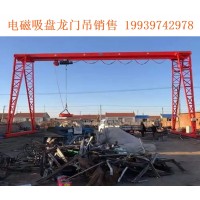 电磁吸盘龙门吊的价格受哪些因素影响