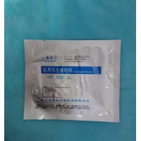 供应康民医用凡士林纱布
