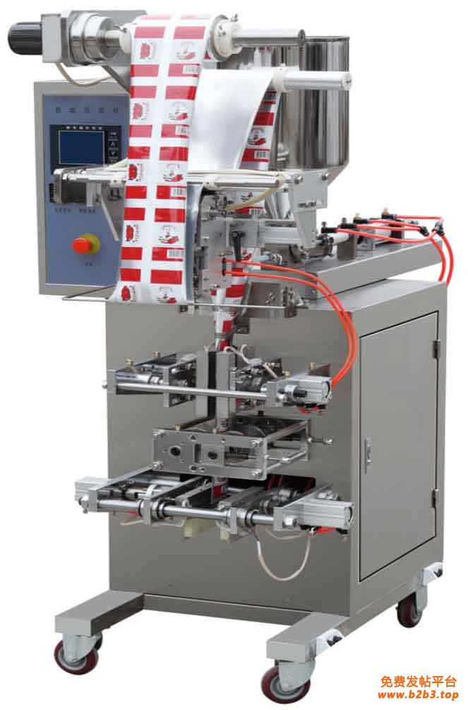 Packaging-Machine-2b