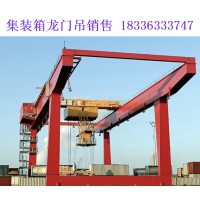 如何根据货物特性调整集装箱起重机参数