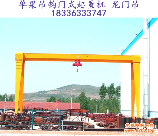 龙门吊41