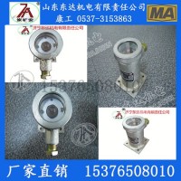 ZP-12R矿用热释传感器 大巷洒水热释传感器
