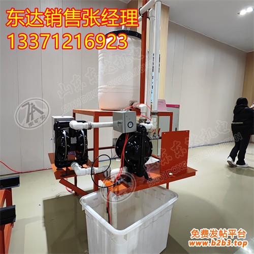 自动排水装置1