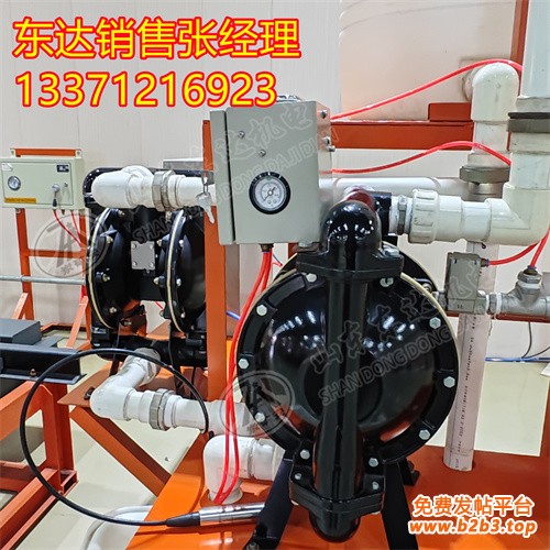 自动排水装置4