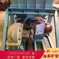 GLW1200/18.5/S往复式给煤机性价比高