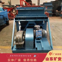 GLW1600/22/S往复式给煤机服务周到