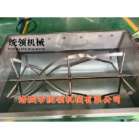 U型搅拌料车 移动式搅拌物料周转车 酱料搅拌料车