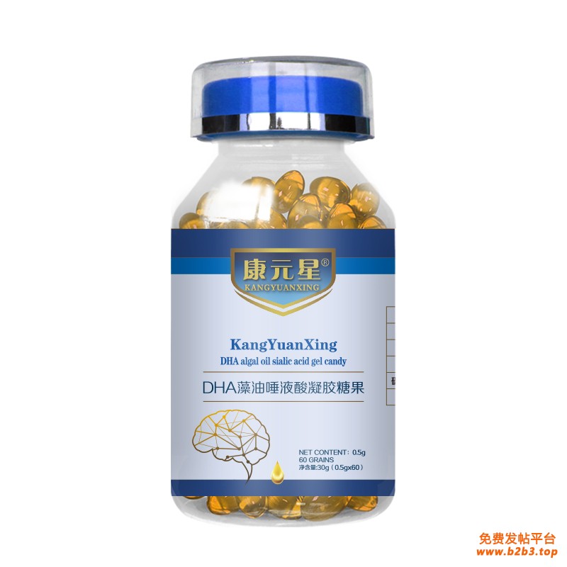 康元星DHA唾液酸凝胶糖果主图5