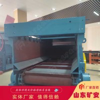 GLL500/7.5/B链式给料机工作原理