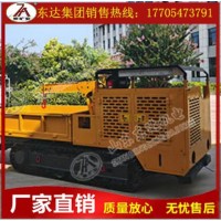 WCL5YY防爆柴油机履带运输车 厂家直发