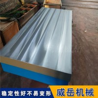 6米8米电机试验平台的核心作用及选型指南