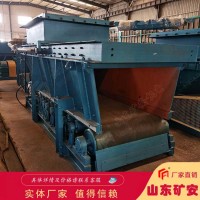GLD1500/7.5/S皮带式给煤机调节方便