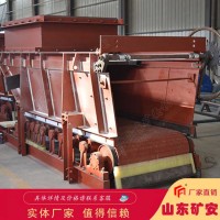 GLD2200-7.5-B甲带式给煤机安装简单