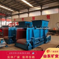 GLD1500-7.5-S甲带式给煤机价格实惠