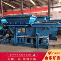 GLD800-5.5-S甲带式给煤机效率高率