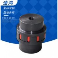 广东弹性联轴器制造厂家~速鸿机械制造定做XL型星型弹性联轴器