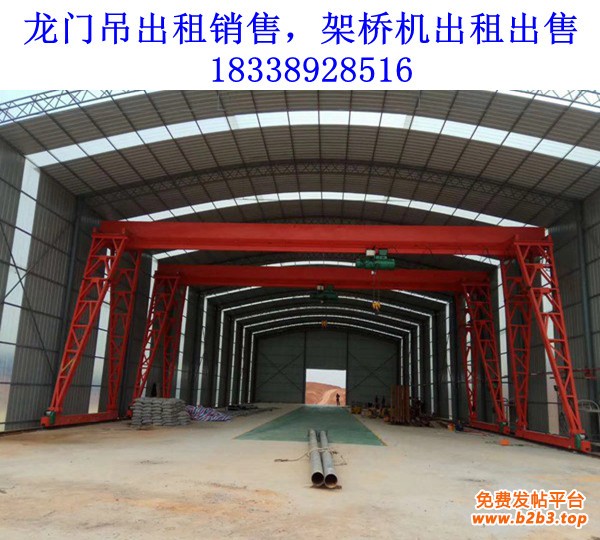 龙门吊095