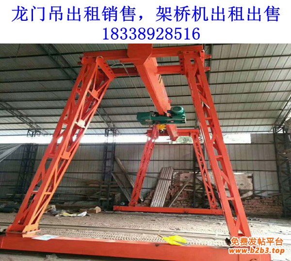 龙门吊172