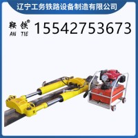 辽宁鞍铁YLS-400液压钢轨拉伸器铁路工务铁路设备建议使用