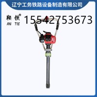 达州鞍铁汽油捣固镐ND-4.2铁路工务铁路设备产品说明