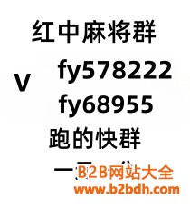 881d734ce09360faff3e44640db8c0da_副本_副本