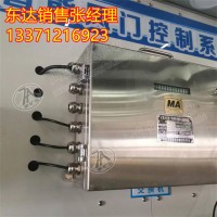 KJJ12矿用本安型千兆网络交换机 千兆级以太网快速组网