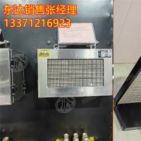 PH12(A)矿用本安型显示屏 LED双面屏同步显示 可定制文字内容、颜色