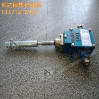 GEJ30煤矿用跑偏传感器 用于带式输送机输送带跑偏检测和保护