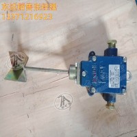 GUJ30煤矿用堆煤传感器 皮带机八保煤位传感器料流传感器
