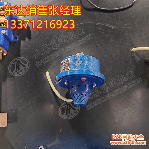 烟雾传感器