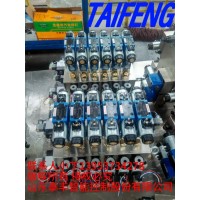 YJ32-315GLBCV插装阀泰丰智能