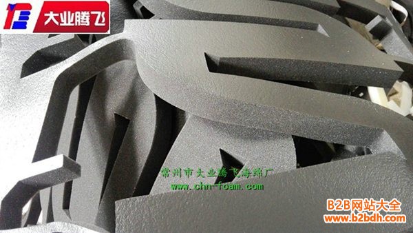 PA复膜023