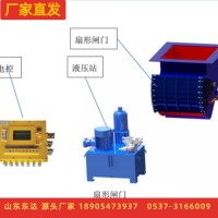 防溃仓系统硬盘录像机 储存功能上传数据